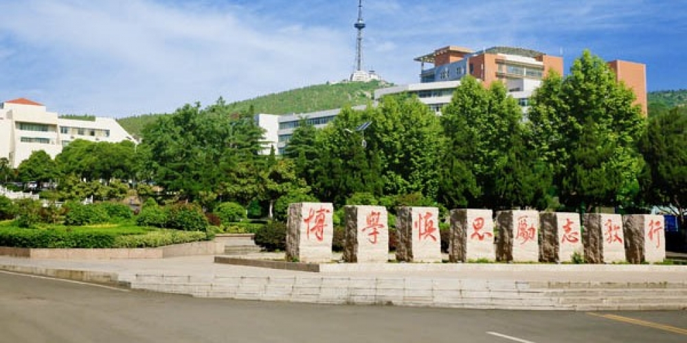 淮北师范大学